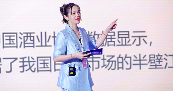 背景 拷贝.png